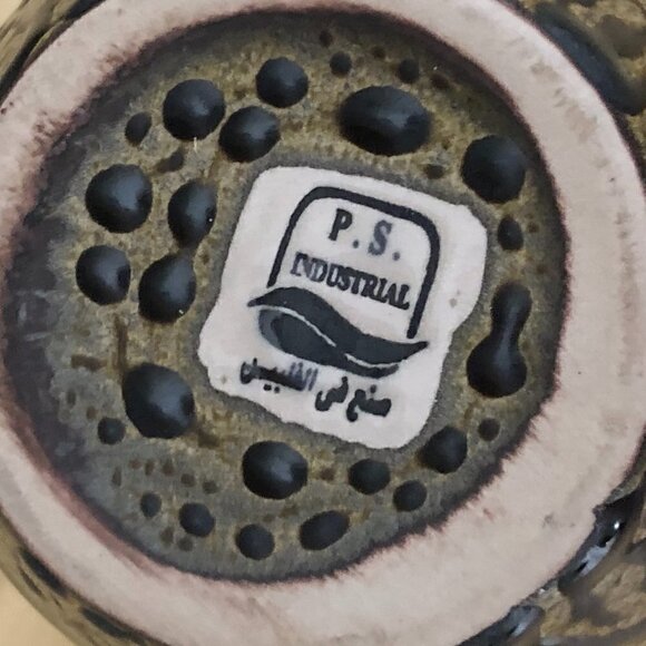 P.S. Industrial Egypt Mug - Tutankhamun & Hieroglyphics - Picture 6 of 6